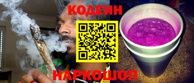 прущие крисы Нарткала