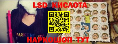 прущие крисы Нарткала