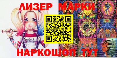 меф Нальчик