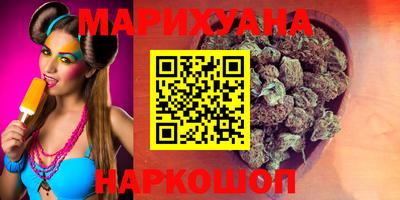 прущие крисы Нарткала