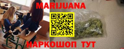меф Нальчик