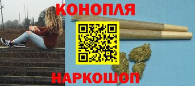 прущие крисы Нарткала