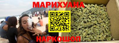 прущие крисы Нарткала