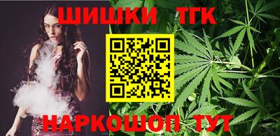 меф Нальчик