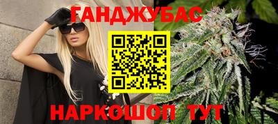 прущие крисы Нарткала