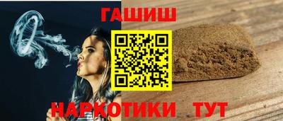 меф Нальчик