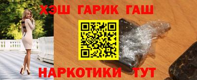 меф Нальчик